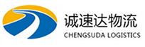 丽水到大连物流公司